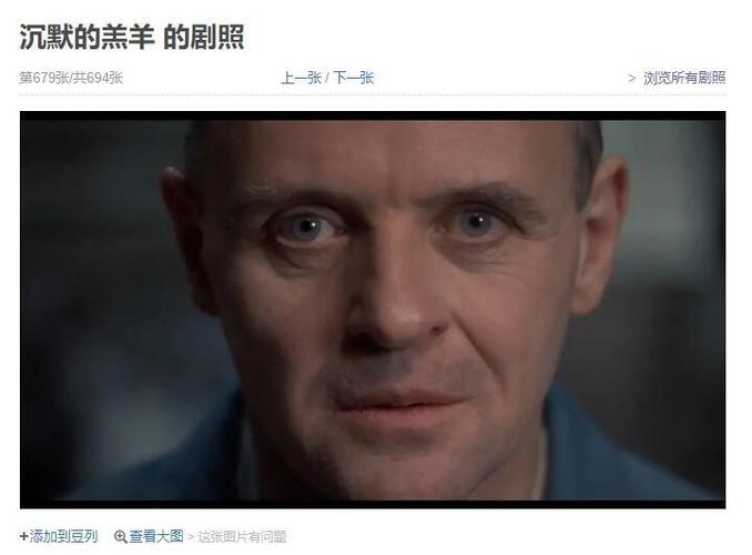 大地数字影院最新电影排期与优惠购票指南 - 大地数字影院影讯查询 周边影院推荐