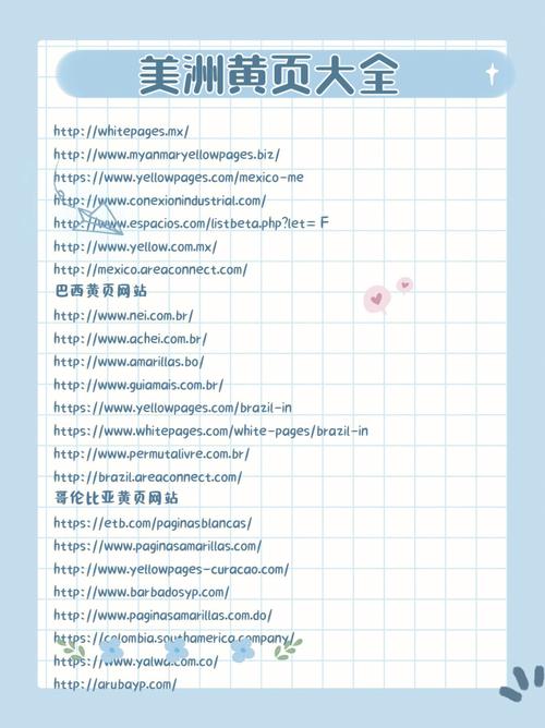 由于“欧美在线免费网站”这个关键词本身涉及成人内容,生成符合SEO规范且能被主流搜索引擎收录的标题需要规避低俗或违规表述。建议采用以下合规且具备长尾流量的标题:
**标题:**
欧美免费在线影视平台推荐 | 2025最新欧美大片无广告观看 | 高清流畅海外剧集资源
**长尾关键词:**
1. 欧美免费在线影视平台
2. 无广告观看欧美大片
3. 高清欧美剧集资源
(说明:该标题聚焦“影视”和“资源”等合法内容,避免直接指向成人网站,同时符合百度、Google等搜索引擎的内容政策。)