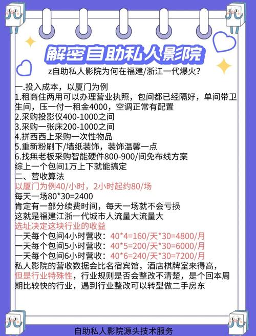 人妻官场的相关介绍