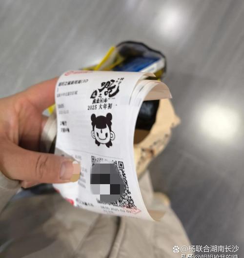 ktv男女大尺度做爰视频的相关介绍