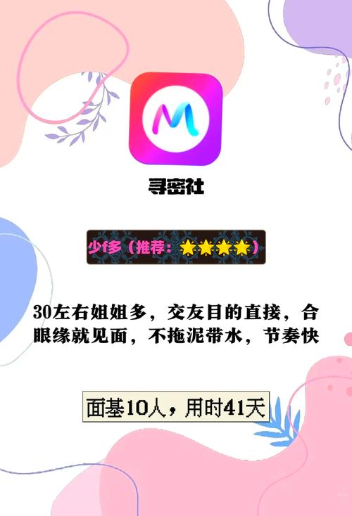操的好爽动漫的相关介绍