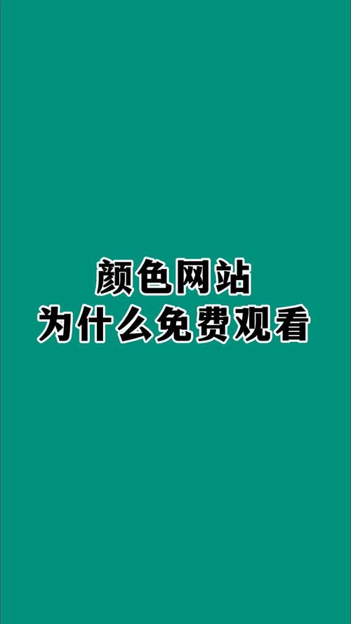 镜双城电视剧西瓜影院免费观看全集高清资源，李易峰陈钰琪虐心仙侠剧在线追