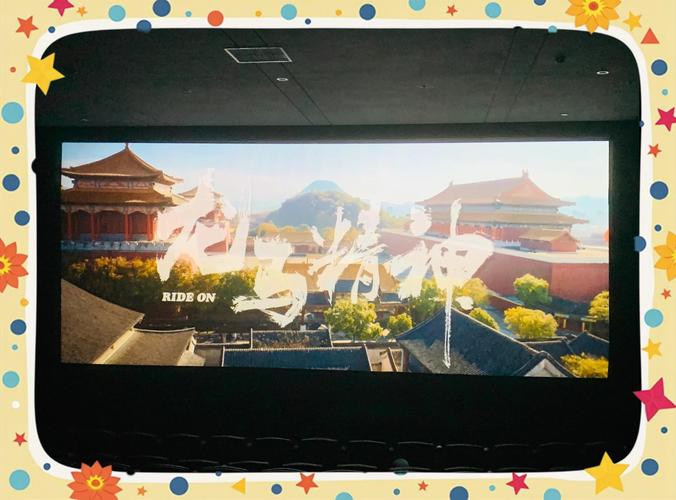 老湿机影院免费观看的相关介绍
