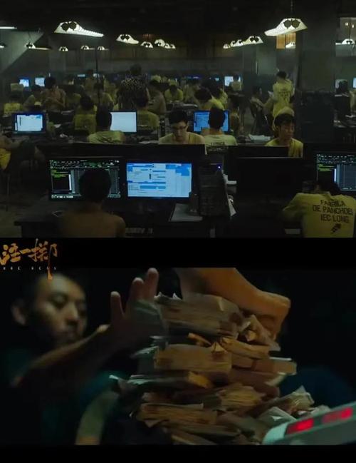 久99精品久久久久久久的相关介绍