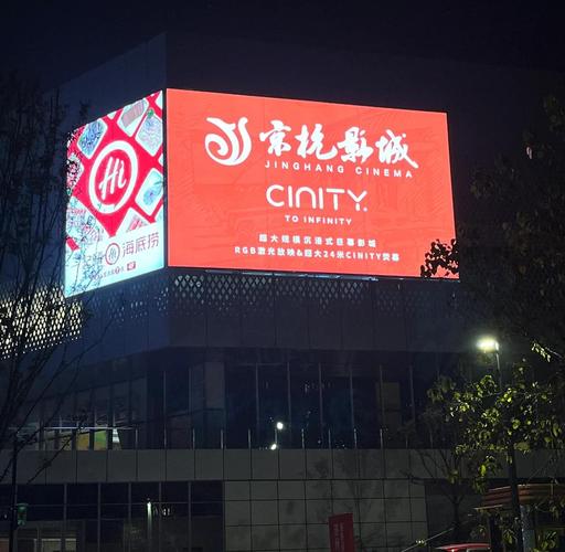 啪啪啪啪人妻的相关介绍