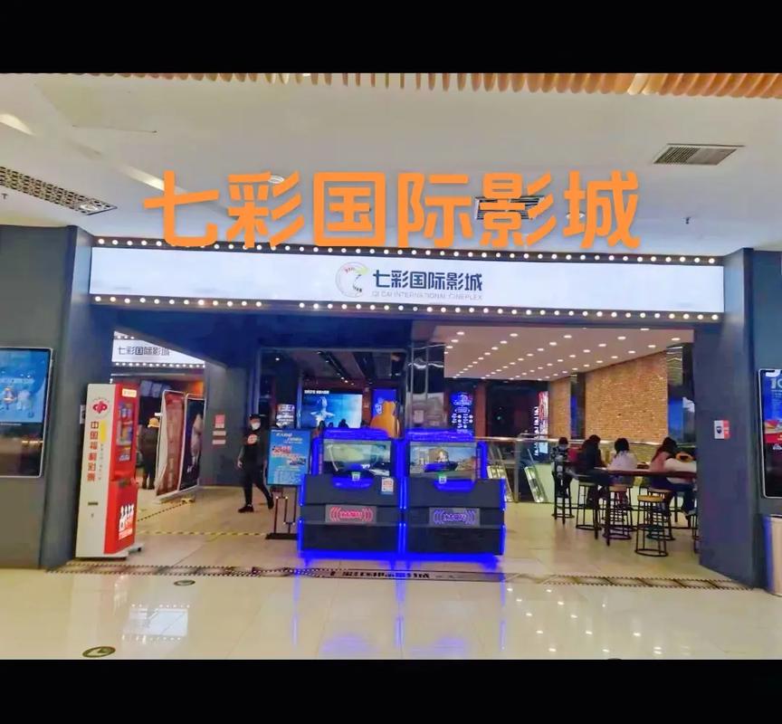 欧美久久男人天堂的相关介绍