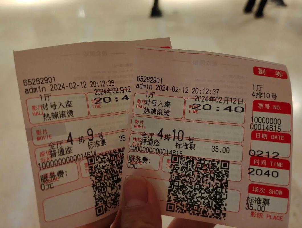第一影院网的相关介绍