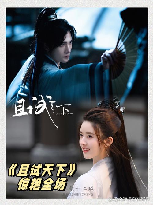 强占人妻(高h)的相关介绍