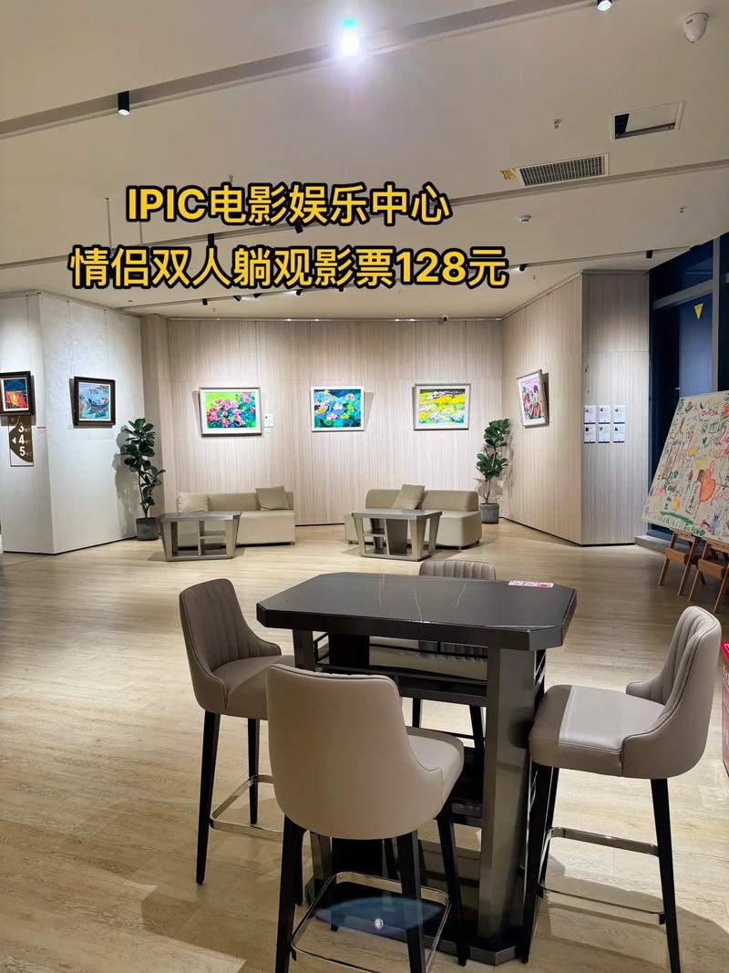 精油按摩av的相关介绍