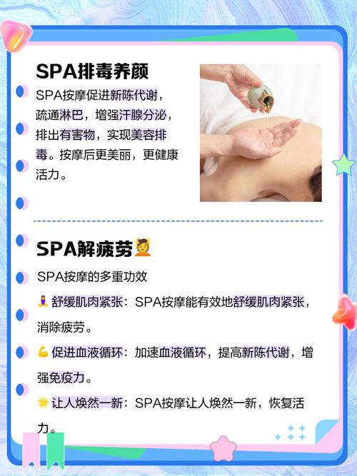 小湿影院的相关介绍