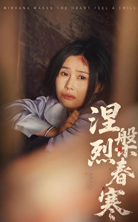 亚洲伊人成综合人影院的相关介绍