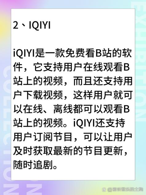 第一次巨乳高潮的相关介绍