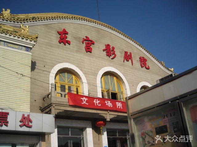 播播影色播影院性播影院私人的相关介绍