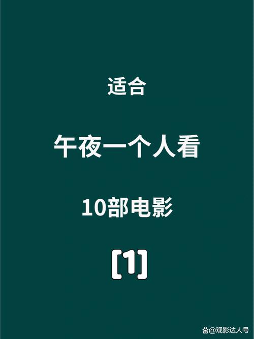 少妇激情av在线的相关介绍