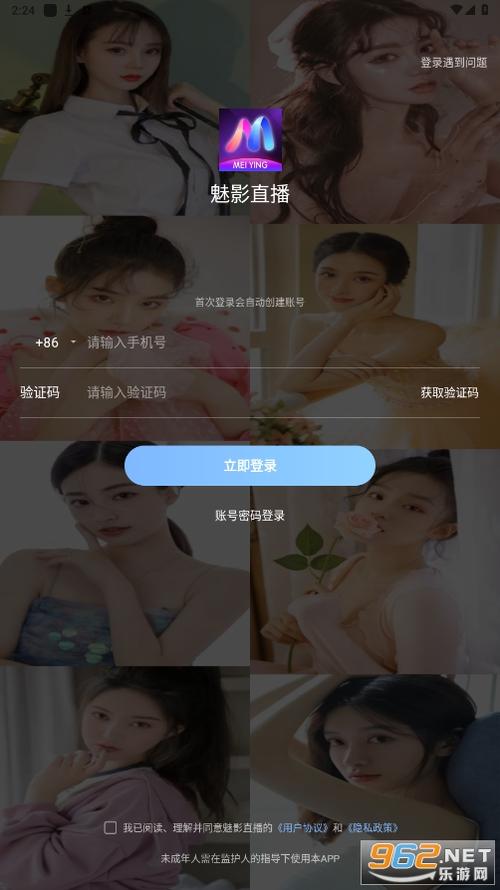 操出来的白浆是什么的相关介绍