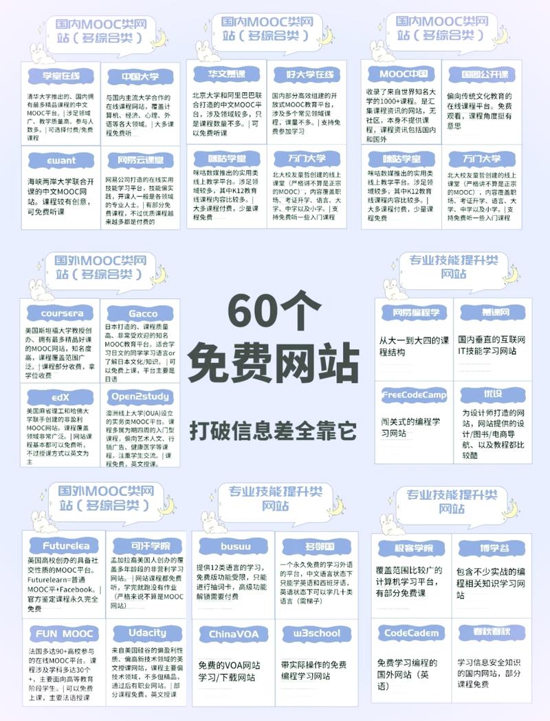 久久久激情毛片的相关介绍