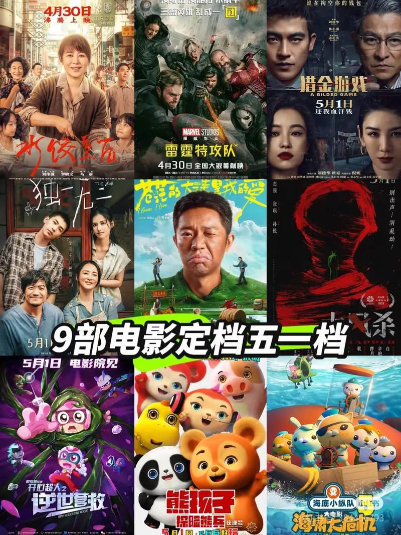 操小姑娘的逼逼视频的相关介绍