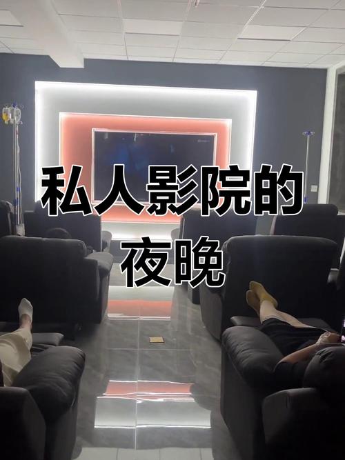 午夜影院18岁入口在线试看 - 深夜福利 | 免费高清资源 | 成人内容抢先体验