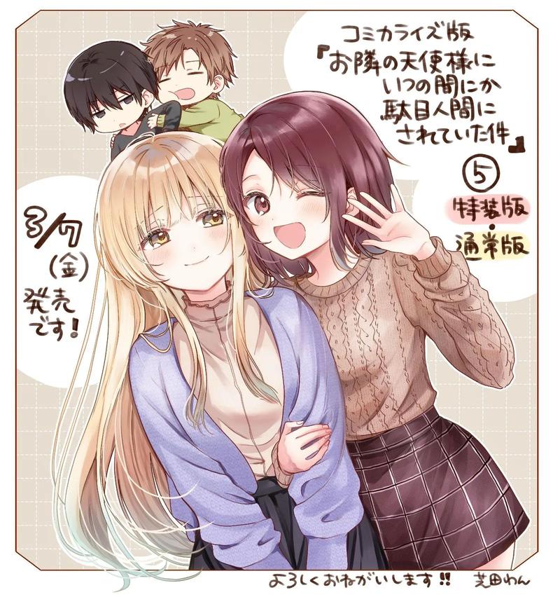少妇亚洲一二三的相关介绍