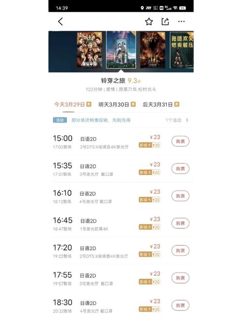 亚洲国产九色精品自拍的相关介绍