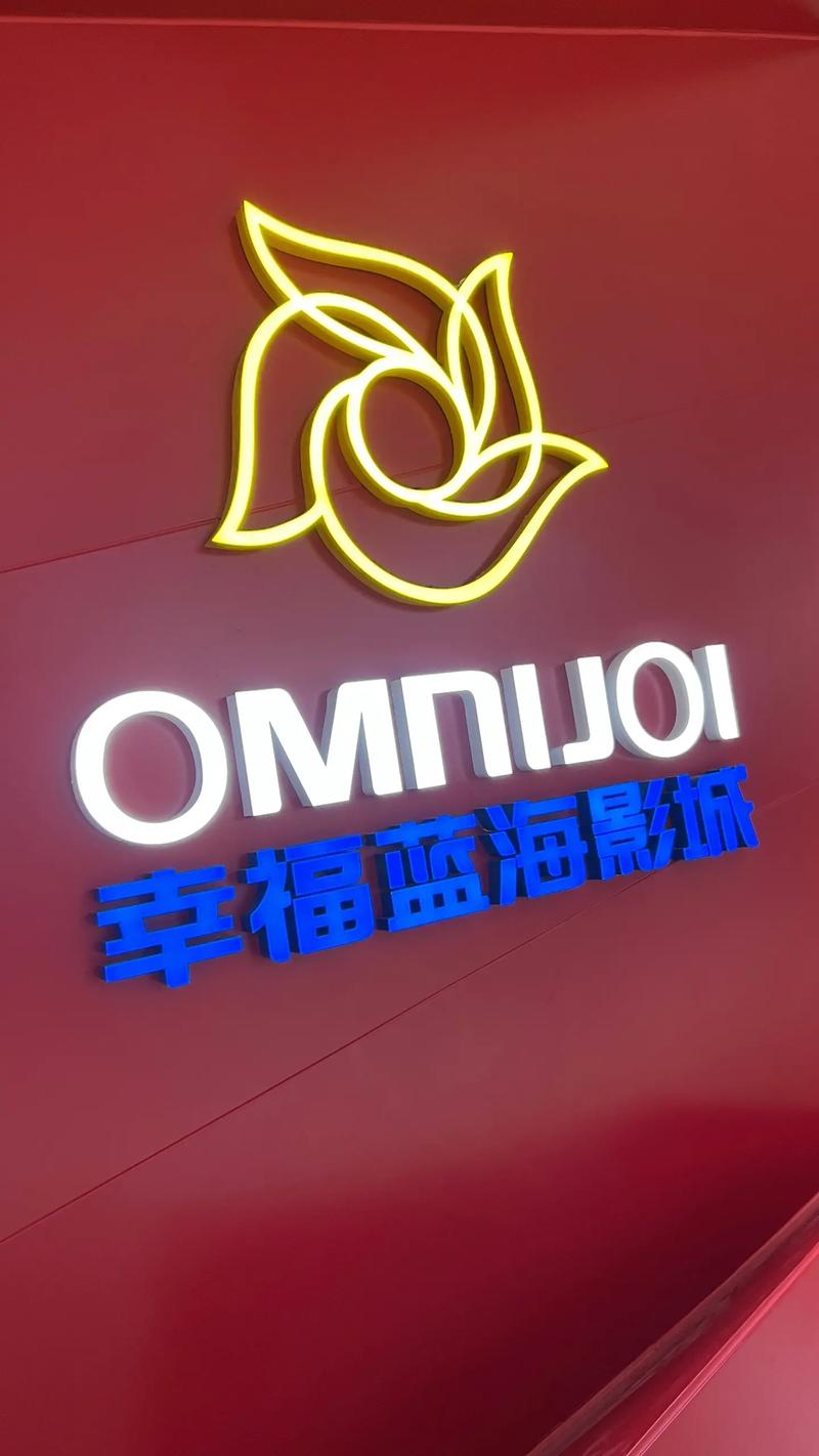 八哥影院的相关介绍