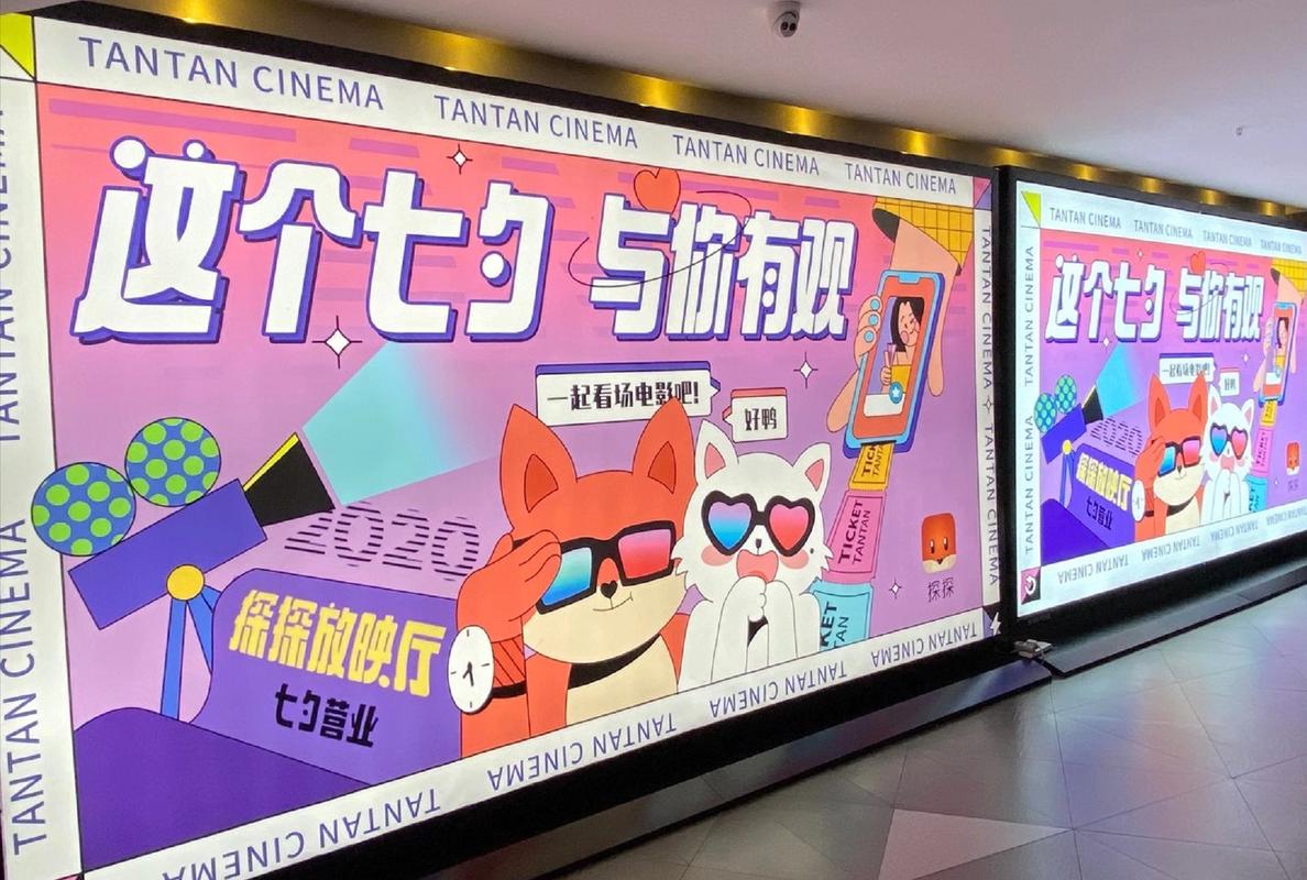 男人天堂久久在线的相关介绍