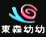 安吉丽娜朱莉毛片的相关介绍