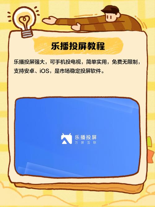免费的成年私人影院网站的相关介绍