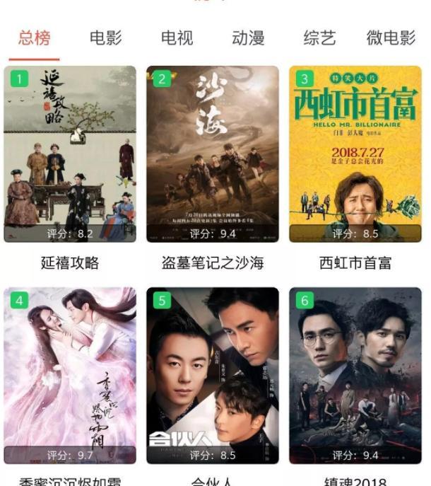 少妇人妻的欲望小说小军的相关介绍