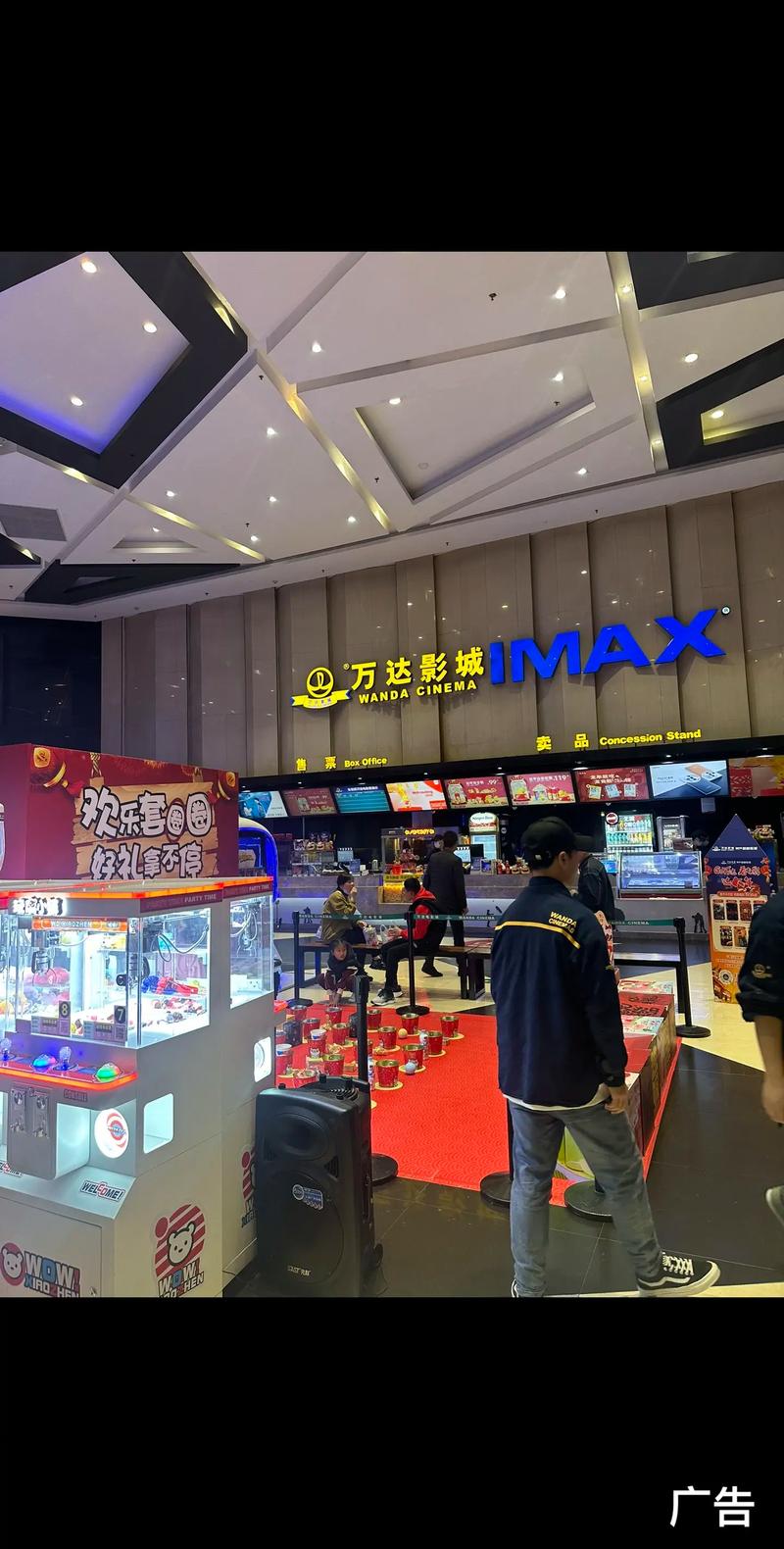 欧美一级片一区二区的相关介绍