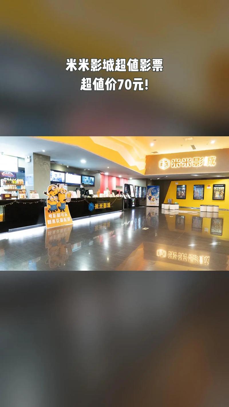 李宗瑞精装版高清晰90影院的相关介绍