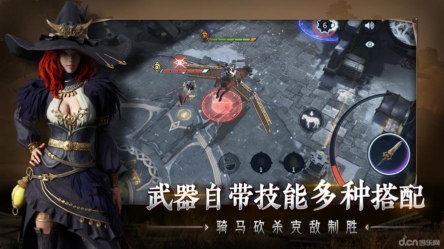 欧美男鸭一区二区男男的相关介绍