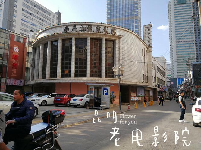ppypp影院在线观看高清影视，热门电影电视剧极速播放