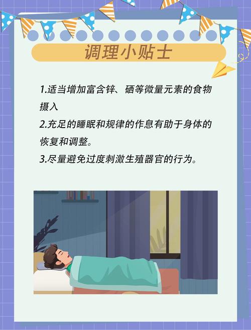 我被同桌cao的白浆直冒的相关介绍