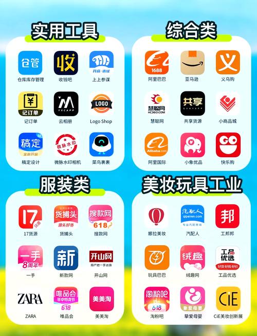 私人影院播放器下载的相关介绍