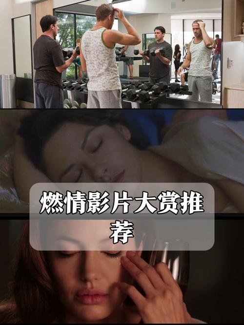 一边亲上边,一边摸下边.的相关介绍