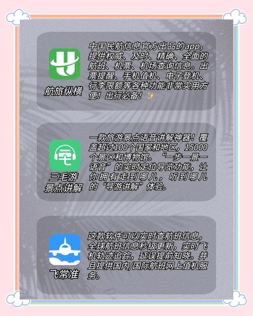 纳鲁影院的相关介绍