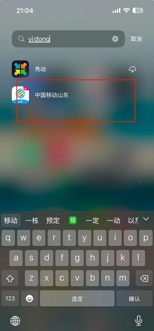 企鹅影院VIP账号共享免费领取2025最新可用,长期有效不封号,海量高清影视会员共享