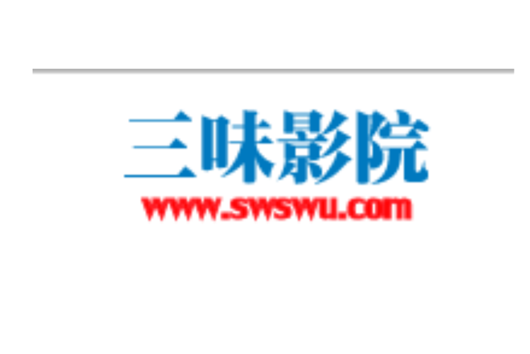 含羞草影院研究院网站在线观看的相关介绍