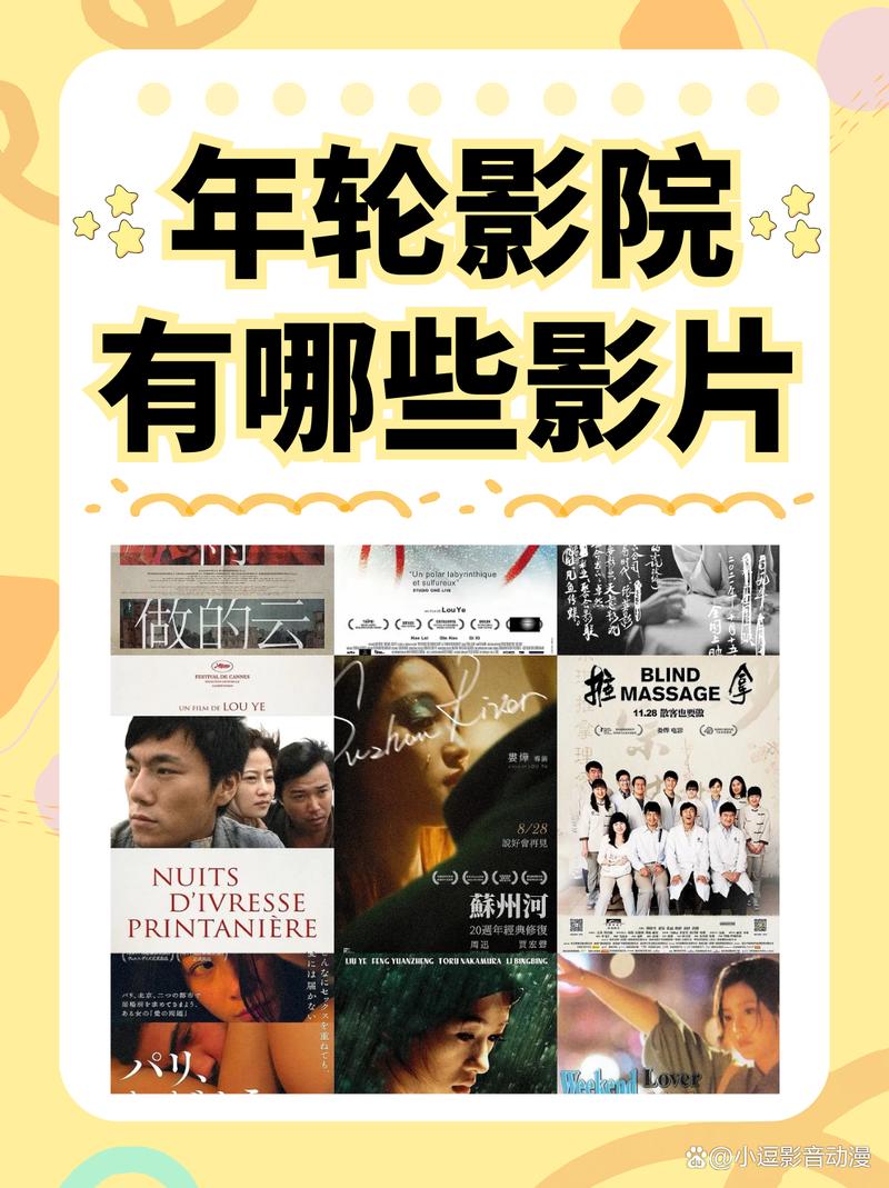 熟女少妇中文精品一区二区的相关介绍