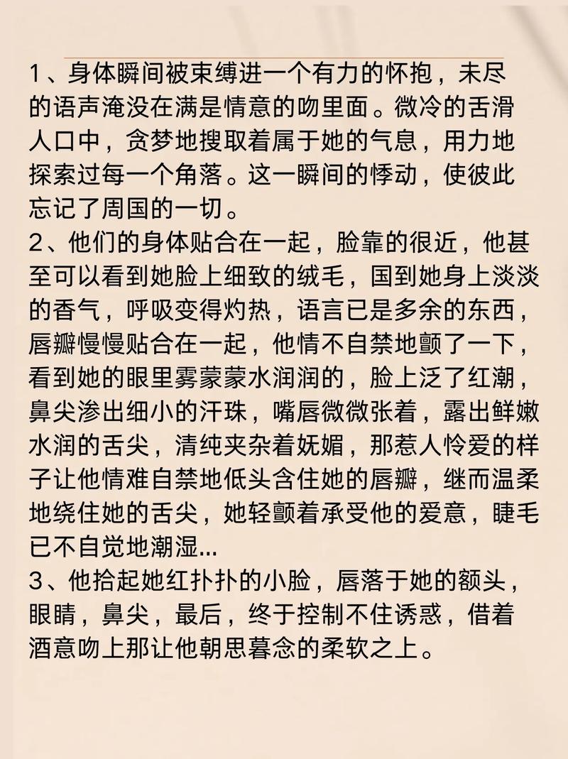 俄罗斯毛片网的相关介绍