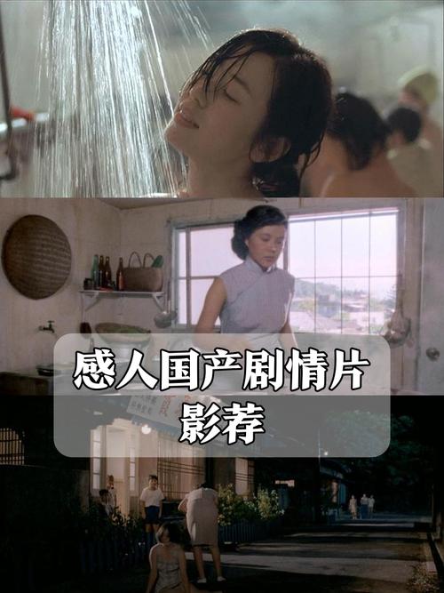 米奇影院的相关介绍