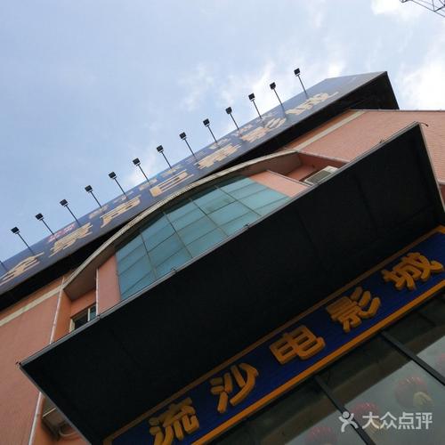 精品 久久久的相关介绍