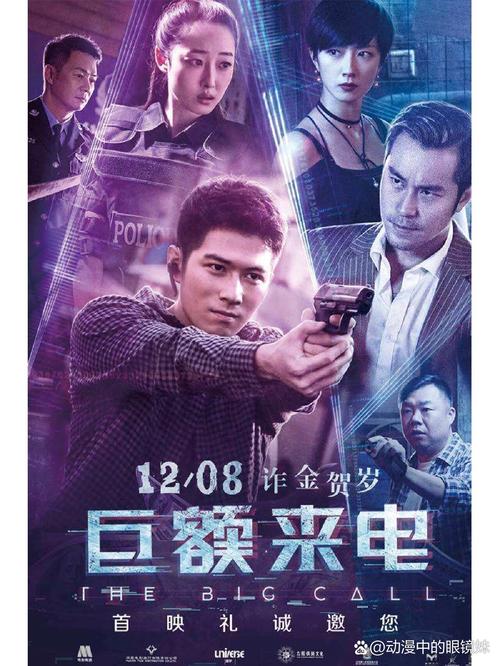 邻居少妇性小说的相关介绍