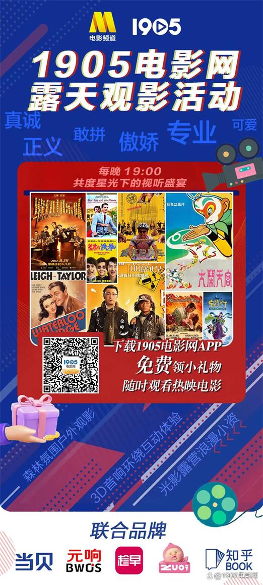 稚嫩的小屁股眼开菊...的相关介绍
