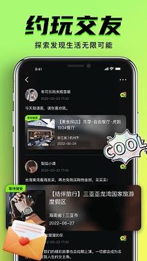 澳门 少妇 av的相关介绍