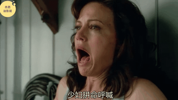 少妇人妻小军诗雨武蓉的相关介绍