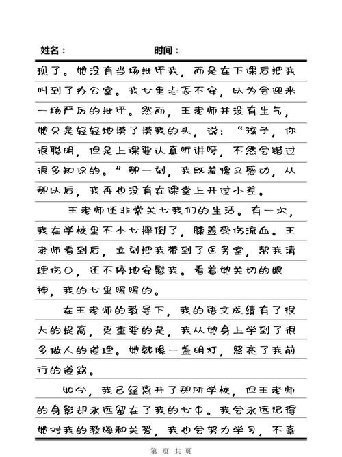 性の欲びの熟女丿乳巨的相关介绍