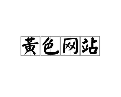 **日本特殊精油按摩片 | 深层渗透水溶性配方 | 长效舒缓肩颈酸痛**  
（长尾关键词：日本特殊精油按摩片、水溶性精油贴片、肩颈酸痛舒缓贴）