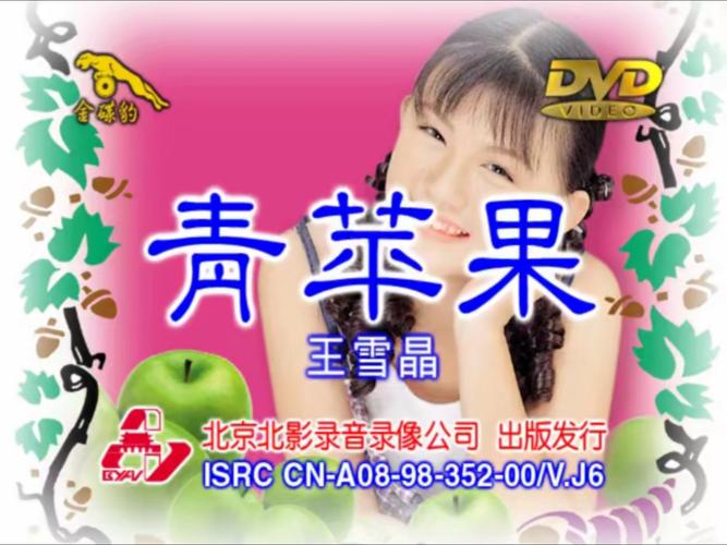 久久色 av的相关介绍